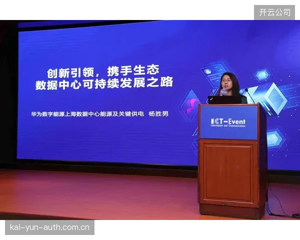 到2028年，大型云服务商将推出面向体育行业的“全球传输链路资源池”，实现按分钟计费